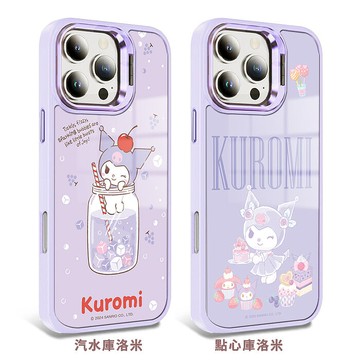 【限時特價】三麗鷗 iPhone 16/15/14/13系列 軍規防摔合金框隱形立架手機殼-酷