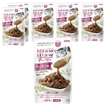 MIAWMIAW 妙喵濃厚主食軟包 3號  鮭魚  70g  6包