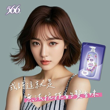 566小蒼蘭抗屑抗菌香氛洗髮精補充包580g