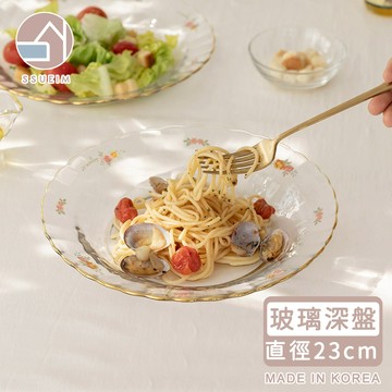 韓國 SSUEIM - 古典玫瑰系列金邊玻璃義大利麵深盤23cm