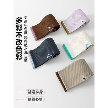 瑜伽運動健身小腿女襪愛心壓力襪顯瘦時尚百搭休閑