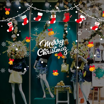 JB Design 時尚壁貼 PVC半透明材質  90 x 60cm  聖誕禮物襪吊飾 多色  1個