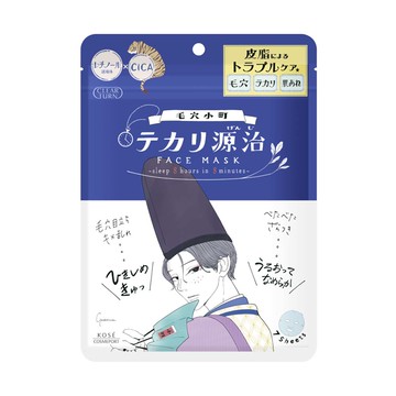 KOSE光映透源治控油平衡面膜7入