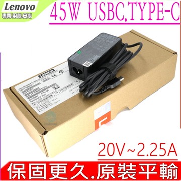 LENOVO 聯想 45W USBC TYPE-C Yoga 910 910-13IKB YOGA 370 720-12ikb X1 Yoga 2nd 920 930 730-13IKB