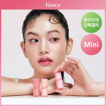 hince Raw Glow Gel Tint Mini 2ml (12 Colors)