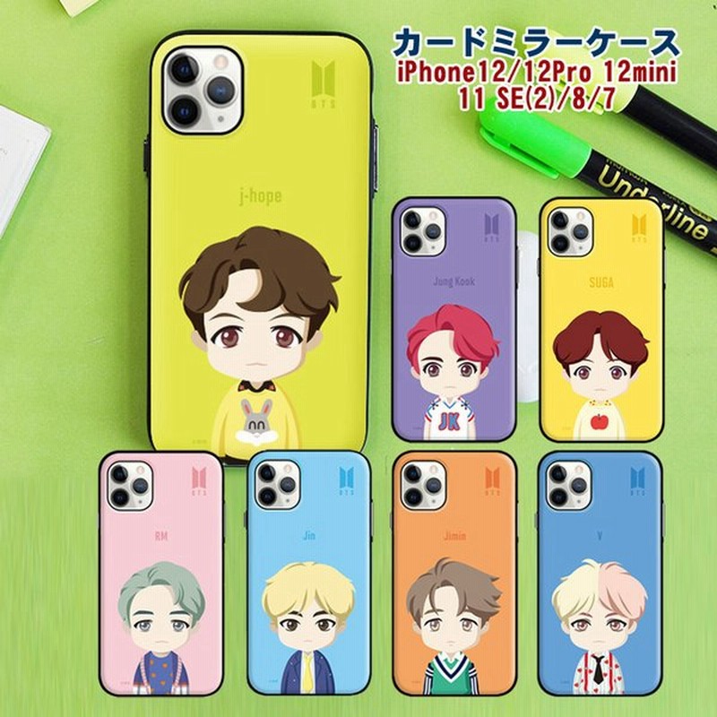 Bts スマホケース メンバー イラスト 並行輸入正規品 カードミラー Iphone12 12mini Iphonese 第2世代 Iphone11 通販 Lineポイント最大0 5 Get Lineショッピング