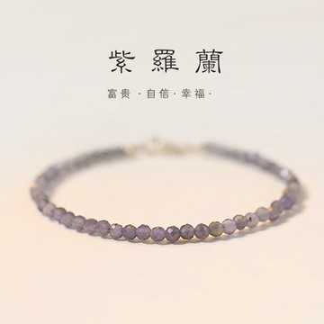 🔥現貨🔥天然水晶手鍊 切面堇青石極細水晶手串 復古手飾批發交換禮物
