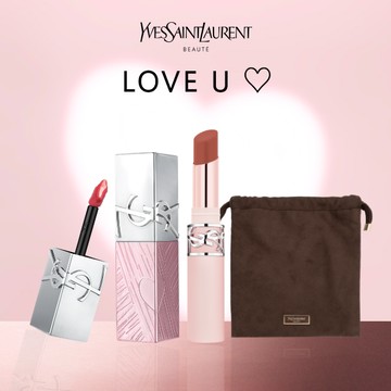 🔜快速出貨【YSL】粉光緞影限定💖 獵心疊色禮｜愛心唇釉x煙霧唇膏｜收禮者自選色號｜享 訂製收納包｜情人節禮物