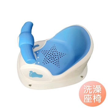 兒童餵食餐椅 寶寶洗澡椅 學坐椅 寶寶學習椅 寶寶坐椅 浴盆防滑坐椅 玩具握把兒童椅-雪倫小舖