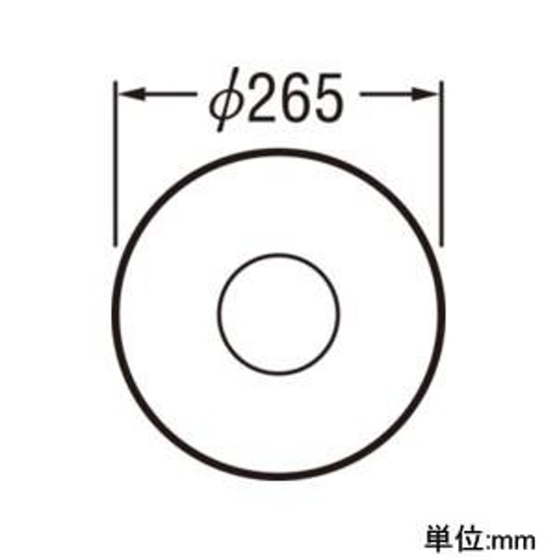 オーデリック LEDシーリングライト 〜4.5畳用 電球色 調光タイプ プル