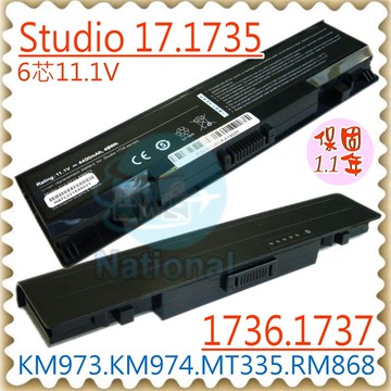 戴爾 電池-DELL STUDIO 17 1735 1736 1737 KM973 KM974 MT335 PW823 RM868 RM791 KM978 PW824
