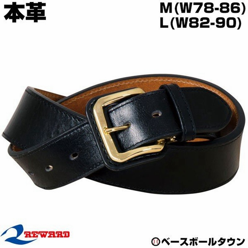 在庫あり/即出荷可】 野球 ベルト レワード ストレートベルト レギュラー尺 B115 一般用 大人用1 272円 sarozambia.com 在庫あり/即出荷可】 野球 ベルト レワード ストレートベルト レギュラー尺 B115 一般用 大人用1 272円 sarozambia.com