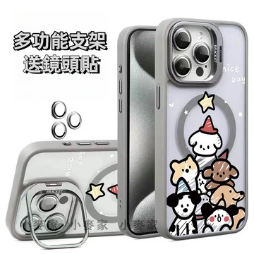 《卡通聖誕節小狗》磁吸鏡頭金屬支架手機殼 iPhone 17 16 15 14 13 12 11 Pro Max保護殼