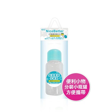 MOTO圓瓶-滴頭型75ml