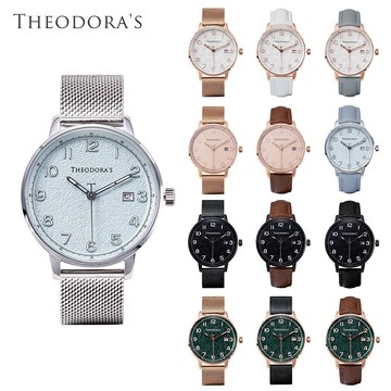 【THEODORA'S】 時間旅人 漫遊者 日顯夜光金屬 / 真皮 手錶[小錶面]【希奧朵拉】女錶 女生手錶