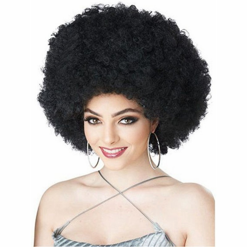 フルウィッグ アフロ カツラ カール ビッグアフロ 女性用 ヘアー かつら コスプレ コスチューム 変装 仮装 ハロウィン パーティー イベント ダン 通販 Lineポイント最大0 5 Get Lineショッピング