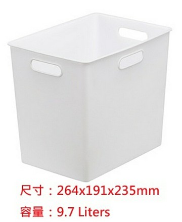 【文具通】博多 收納盒 收集桶 約264x191x235mm 386x263x235mm【APP滿額下單10%點數(單一帳號最高5000點)】1/31止