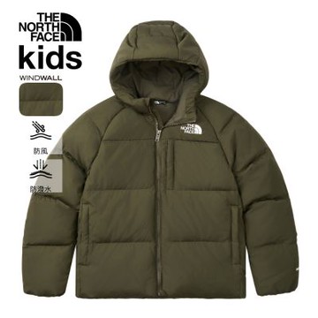 The North Face 官方旗艦 北面兒童灰褐色DWR防潑水羽絨外套｜88TX21L 600蓬鬆度
