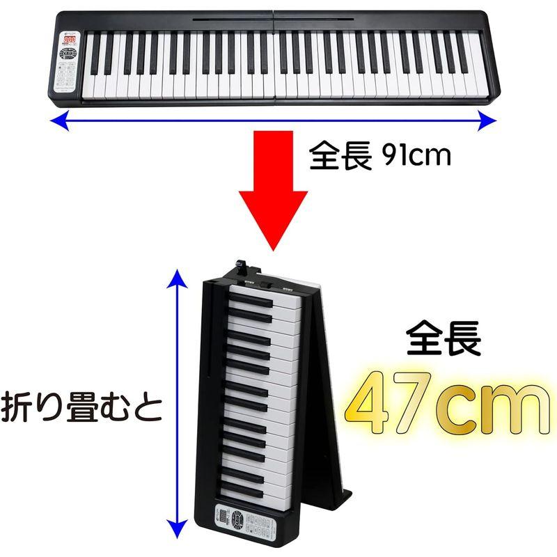 安心の日本企業取り扱い製品キクタニ 折りたたみ式電子ピアノ 61鍵盤 充電式 KDP-61P BLK