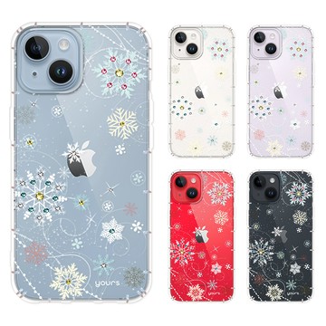 YOURS APPLE iPhone 14/i13 6.1吋 奧地利彩鑽防摔鏡頭增高版手機殼-雪戀(i14/iphone13)