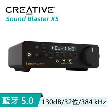 Creative Sound Blaster X5  外接式 音效卡