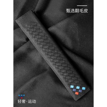 汽車安全帶護肩套加長翻毛皮護肩套舒適汽車用品柔軟保護四季通用