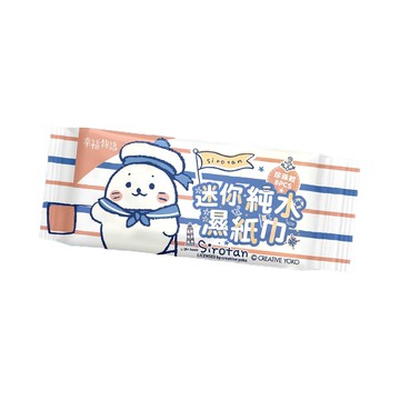 幸福物語 迷你純水濕巾-海豹小白(8包/袋)-橘款 8抽x8包 48袋 箱購  1入