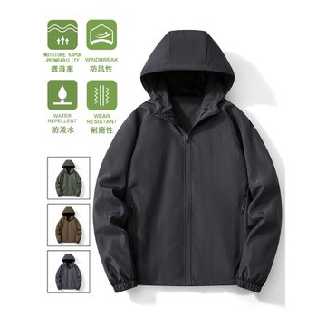 防風防水外套男夾克春秋山系機能風衣戶外休閑運動寬松薄款沖鋒衣