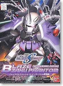 BB戦士NO.285 ブレイズザクファントム レイ・ザ・バレル専用機