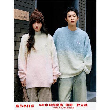 PSO Brand男裝女裝仿貂毛漸變針織衫毛衣慵懶女款外套情侶毛線衣
