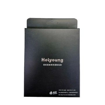 Holyoung透氣型超柔軟運動袖套 防曬袖套 機車袖套 透氣袖套 運動袖套 自行車袖套 爬山袖套