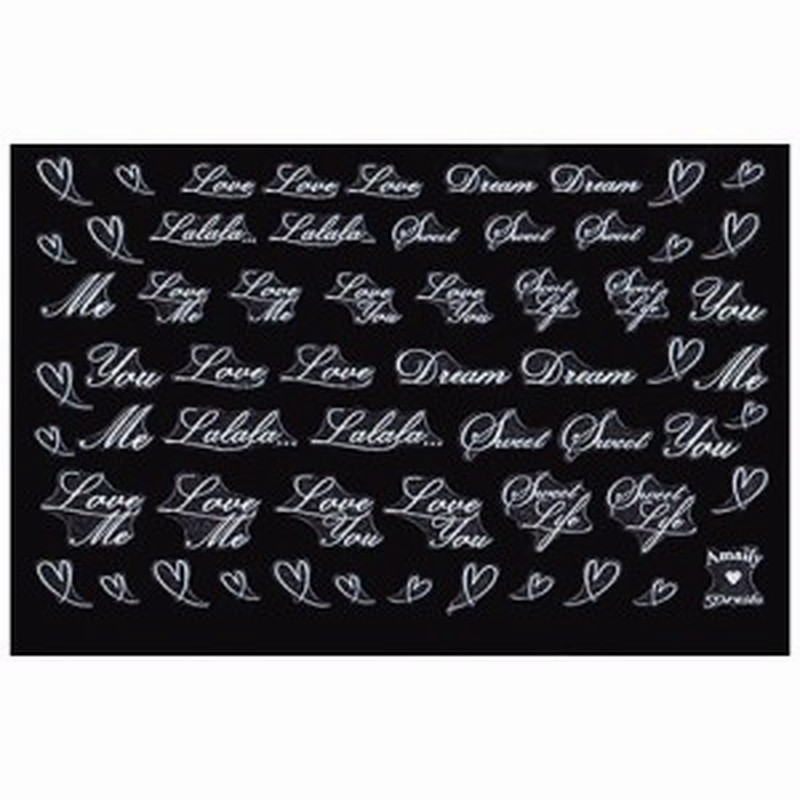 文字ネイルシール アルファベット イニシャル アメイリー ネイルシール No 2 9 Lalala 白 通販 Lineポイント最大1 0 Get Lineショッピング