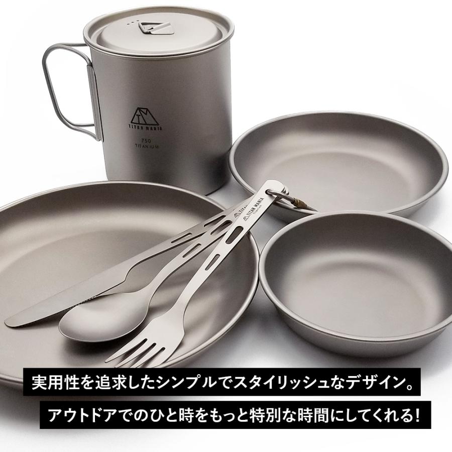 TITAN MANIA チタンマニア 皿 トレイ 3点セット テーブルウェア プレート チタン製 キャンプ おしゃれ 軽量 食器 ディッシュ トレー バーベキュー コンパクト