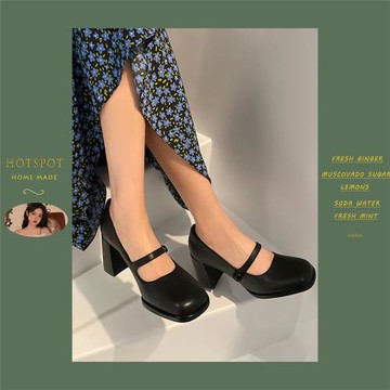 HOTSPOT 法式高跟鞋粗高跟單鞋女真皮百搭方頭小皮鞋復古瑪麗珍鞋