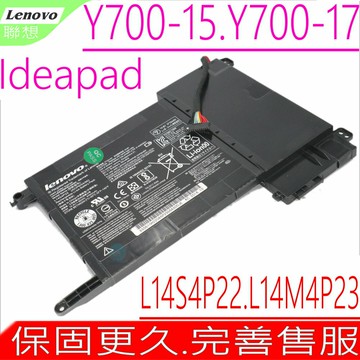 LENOVO L14S4P22 電池(原裝)聯想 Ideapad Y700-15ISK Y700-15IFI Y700-15ACZ Y700-17ISK 5B10H22086  L14S4P23 L14L4P23 L14M4P23