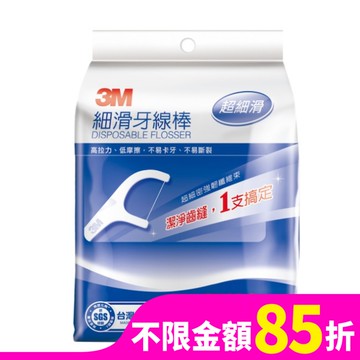 3M細滑牙線棒補充包(300支入)