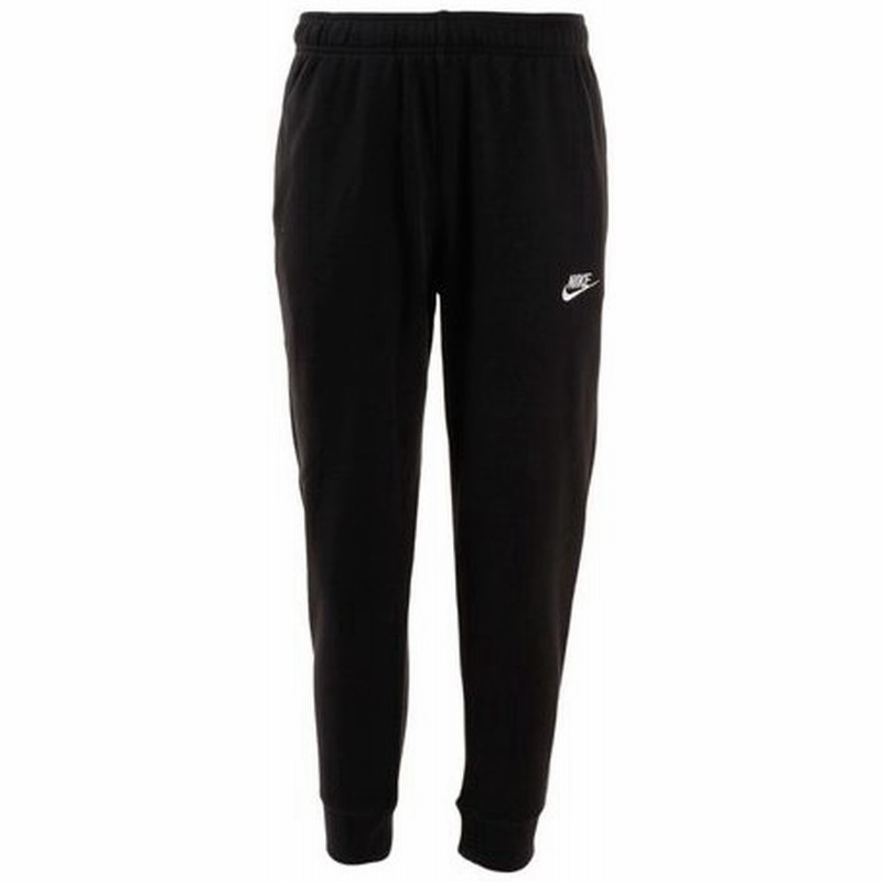 ナイキ Nike スウェット パンツ クラブ フレンチテリー ジョガーパンツ Bv2680 010fa19 オンライン価格 メンズ 通販 Lineポイント最大0 5 Get Lineショッピング