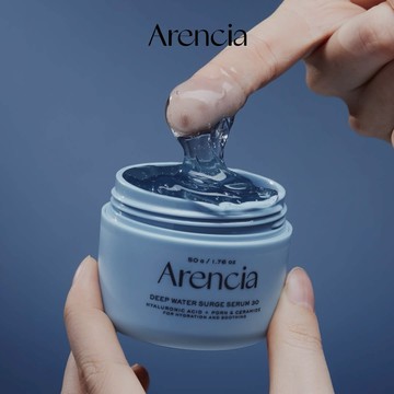【Arencia】深層水潤凝膠精華