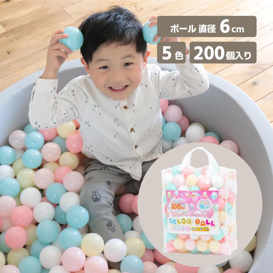 カラーボール 星形 5色 6cm 100個 ボールプール おしゃれ メタリック 赤ちゃん ベビー キッズ 子供 Hugmuu 通販 