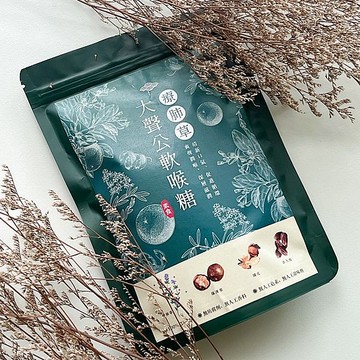 EatSoSo 吃手手 療肺草大聲公軟喉糖(100g)【小三美日】 DS023661 潤喉 爽聲 清嗓