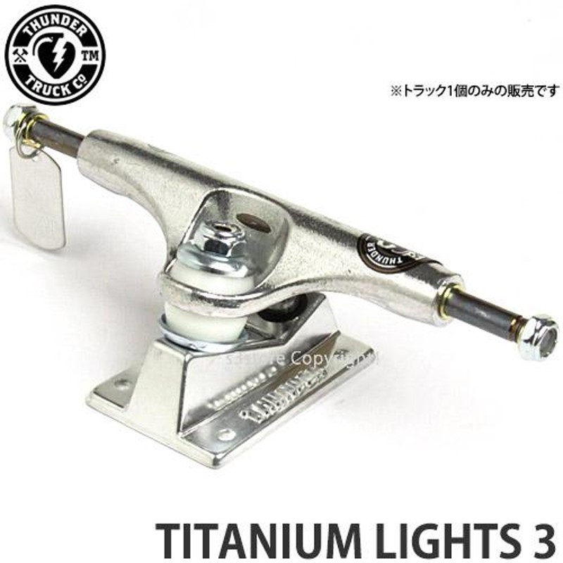 サンダー チタニウム ライト 3 THUNDER TITANIUM LIGHTS 3 スケート ...