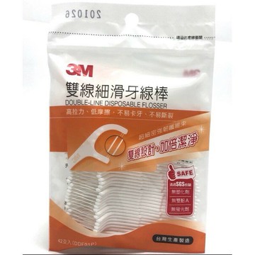 實體藥局✅ 3M 雙線細滑牙線棒 42支 牙線 牙齒清潔