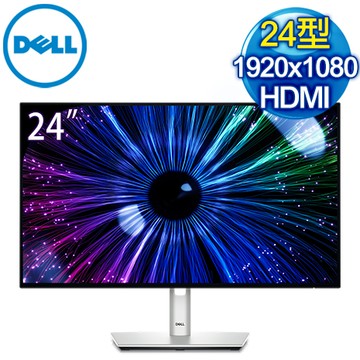 DELL 戴爾 U2424HE 24型 120Hz IPS Type-C液晶螢幕《原廠四年保固》