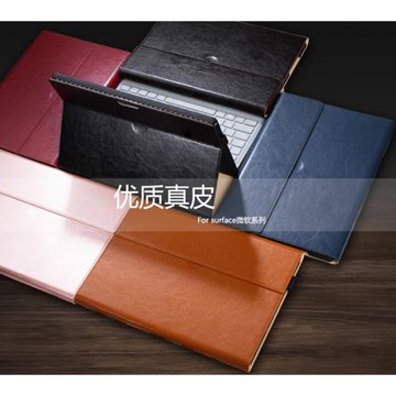 微軟surface真皮go保護套x平板電腦包pro7皮套6外殼5 4防摔12.3寸