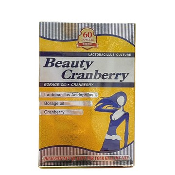 金加倍蔓越莓60粒 產地美國