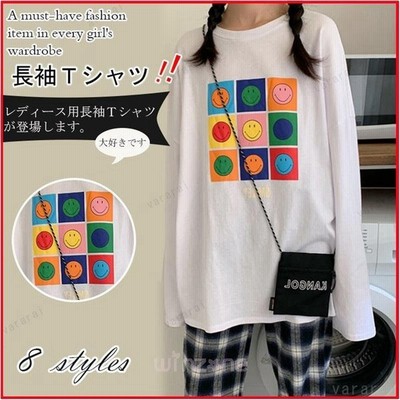 ゆったりおしゃれtシャツの通販 13 661件の検索結果 Lineショッピング