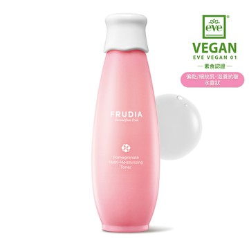 【綠區💚紅配綠999】FRUDIA 超級網紅 石榴保濕彈潤水凝露 🦘水露狀彈力化妝水