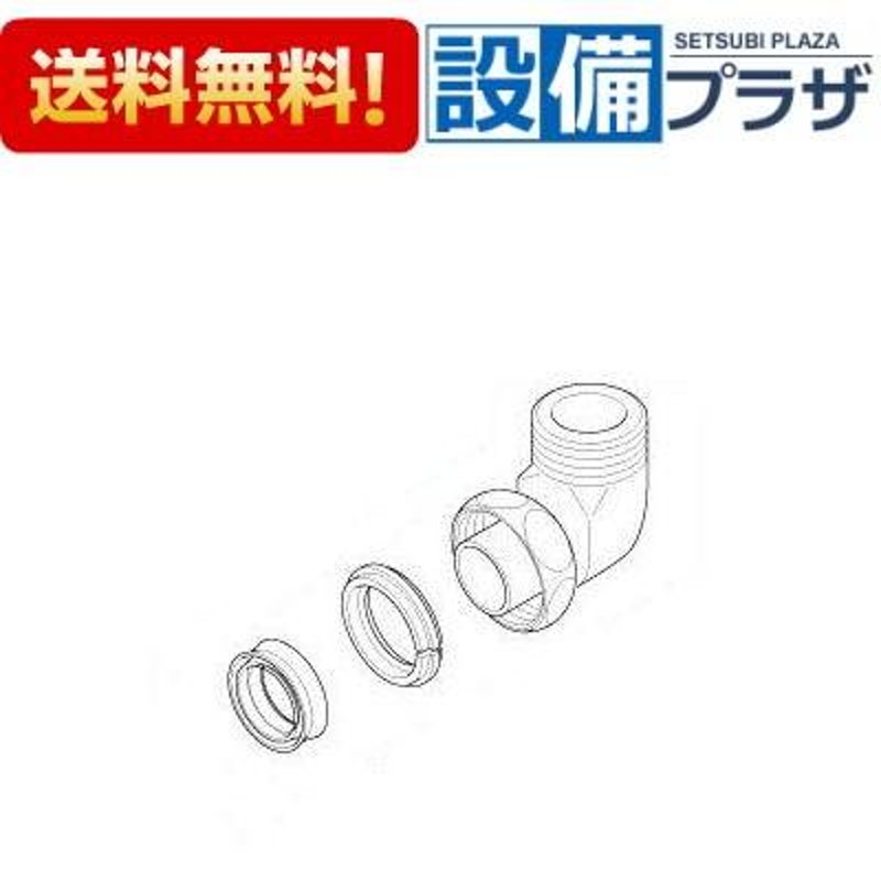 KF12ER3 KVK浴室用水栓デッキ形2ハンドルシャワー(300mmパイプ付) 一般地仕様 送料無料 - 3