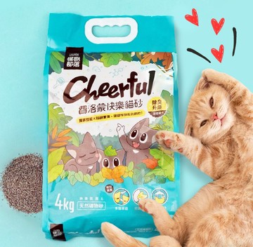 (4包免運組)怪獸部落 費洛蒙紓壓礦砂4kg 貓砂(83870001