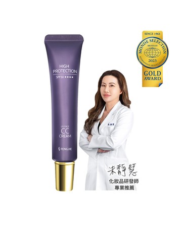 【零粉感控油美白CC霜】美白x遮瑕，24小時不脫妝